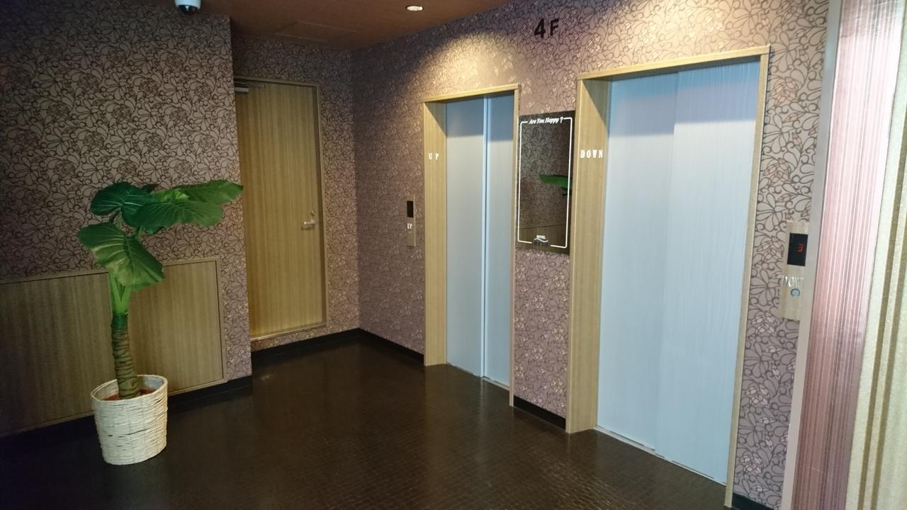 Hotel Eris Hakata (Adults Only) Фукуока Екстер'єр фото