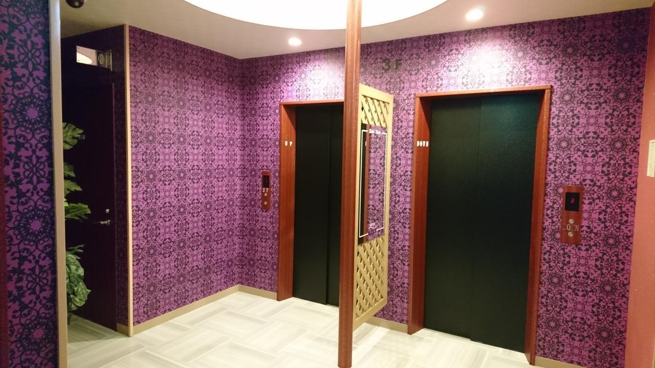 Hotel Eris Hakata (Adults Only) Фукуока Екстер'єр фото