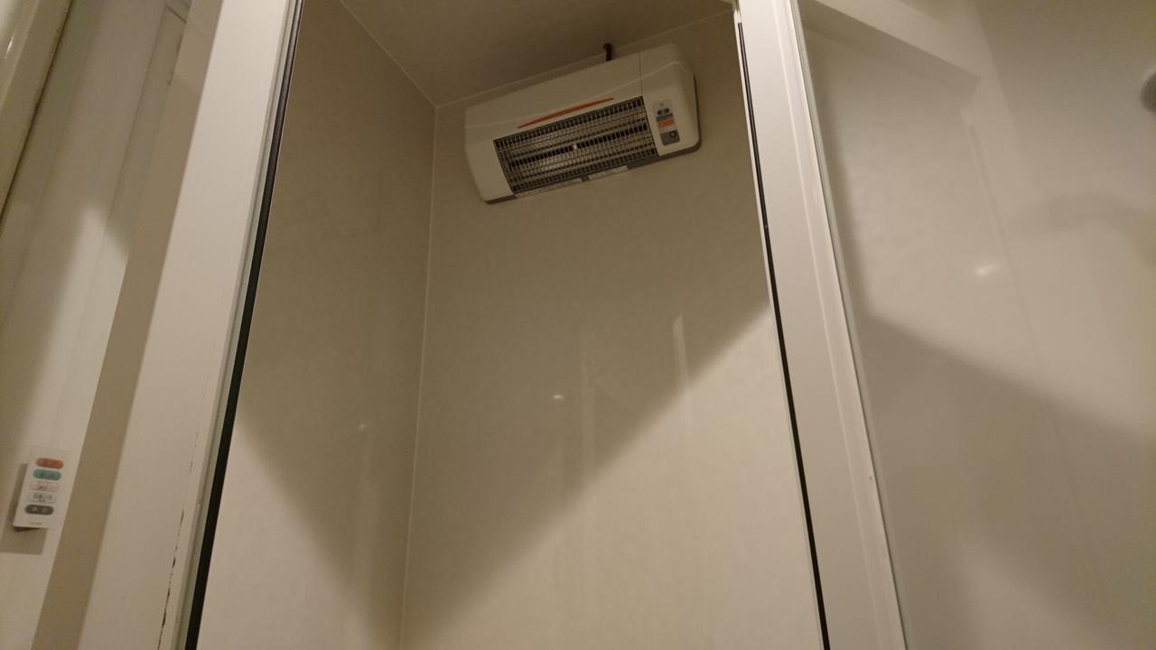 Hotel Eris Hakata (Adults Only) Фукуока Екстер'єр фото