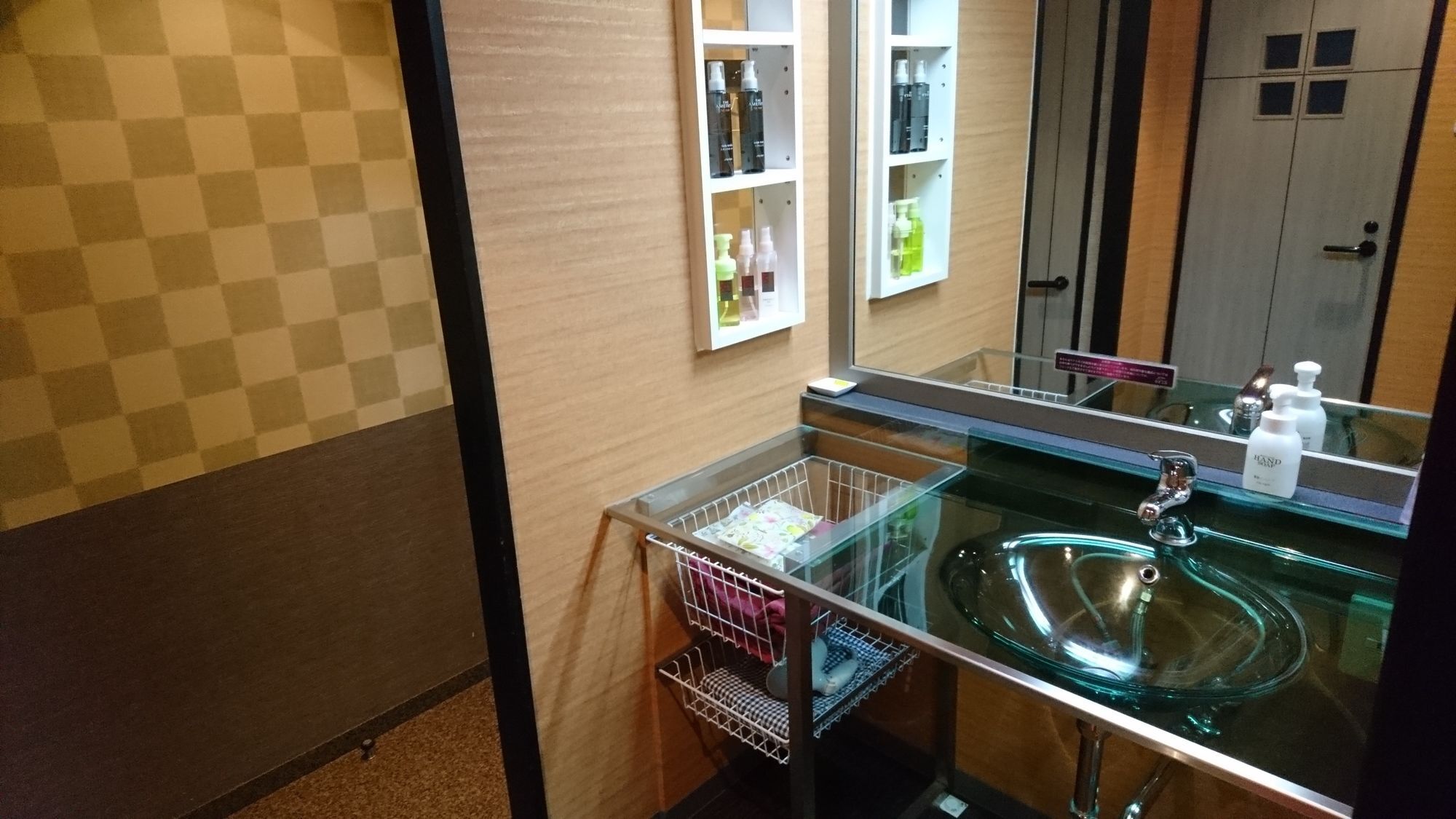 Hotel Eris Hakata (Adults Only) Фукуока Екстер'єр фото